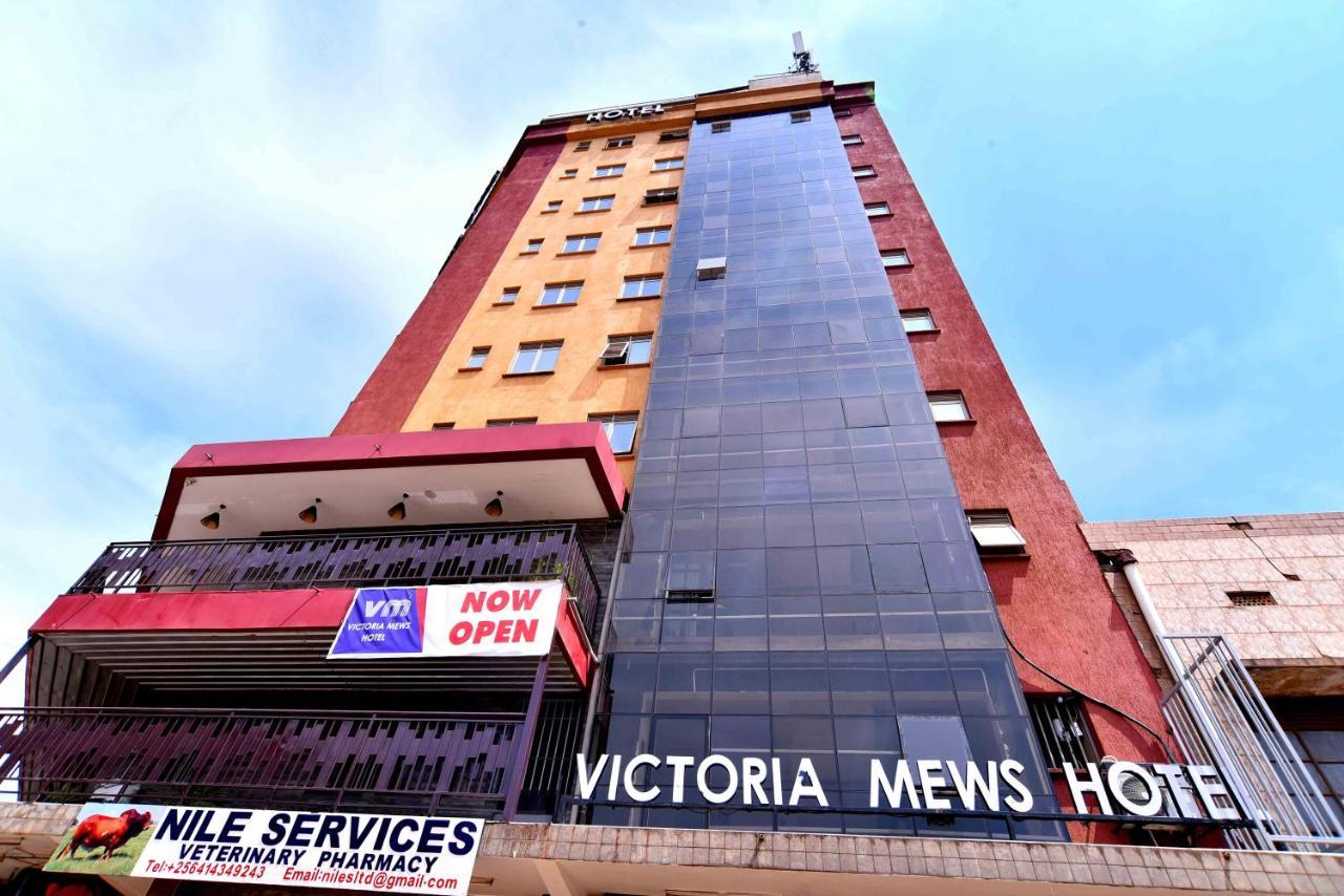 Victoria Mews Hotel كامبالا المظهر الخارجي الصورة